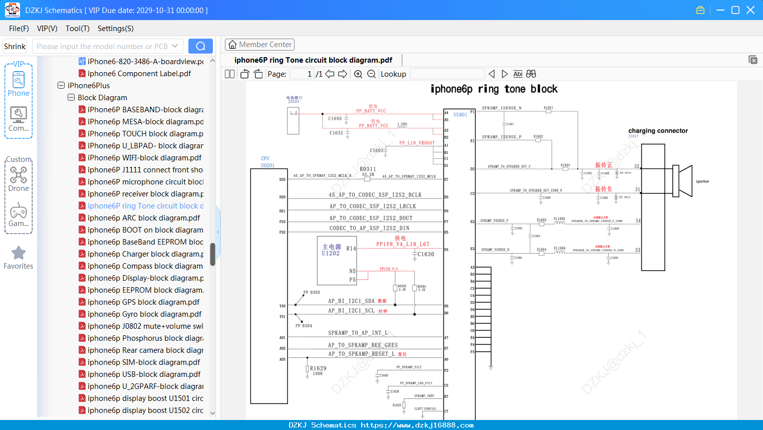 IPhone6P Ring Tone Circuit Block Diagram
